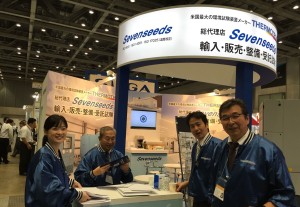 恒温槽・恒湿槽・環境試験装置の展示会HP-TEST2015-1